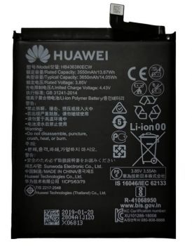 Аккумулятор (батарея) Huawei P30 ELE-L29, ELE-L09, ELE-L04 HB436380ECW 3650mAh Оригинал