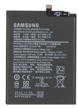 Аккумулятор (батарея) Samsung A107 (SM-A107F) Galaxy A10s 2019 SCUD-WT-N6 4000mAh Оригинал