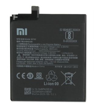 Аккумулятор (батарея) Xiaomi Redmi K20 Pro M1903F11I, Mi9T Pro M1903F11G BP40 4000mAh Оригинал