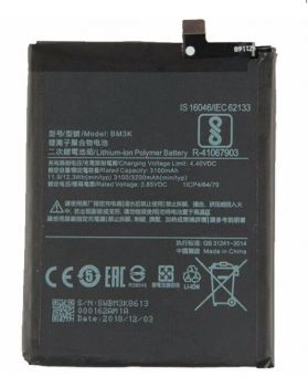 Аккумулятор (батарея) Xiaomi Mi Mix 3 BM3K 3200mAh Оригинал