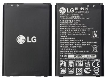 Аккумулятор (батарея) LG K3 K100, K100DS, LS450 BL-49JH 1940mAh Оригинал