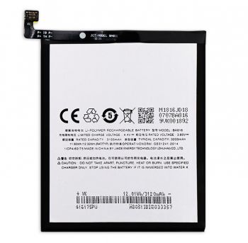 Аккумулятор (батарея) Meizu M8 Lite, V8 M816, M816Q BA816 3200mAh Оригинал
