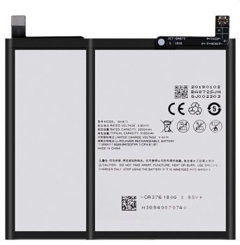 Аккумулятор (батарея) Meizu 16X M872H, M872Q BA872 3100mAh Оригинал