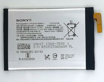 Аккумулятор (батарея) Sony H4413, H4493, H3413 Xperia XA2 Plus Dual Sim LIP1653ERPC 3580mAh Оригинал