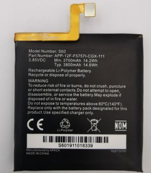 Аккумулятор (батарея) Caterpillar CAT S60 3800mAh Оригинал