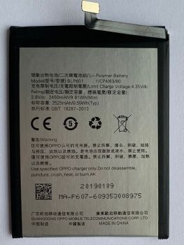 Аккумулятор (батарея) OnePlus X E1001, E1003, E1005 BLP607 2525mAh Оригинал