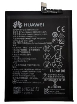 Аккумулятор (батарея) Huawei P Smart Z 2019 STK-LX1 HB446486ECW 4000mAh Оригинал