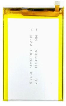 Аккумулятор (батарея) Doogee BL12000, BL12000 Pro 12000mAh Оригинал