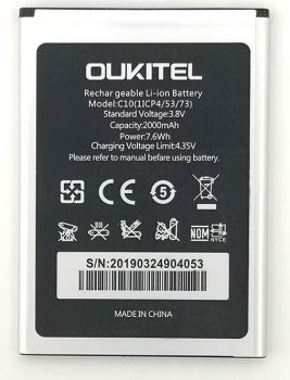 Аккумулятор (батарея) Oukitel C10, C10 Pro 2000mAh Оригинал