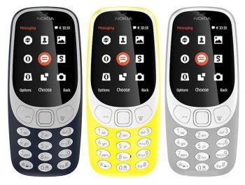 Корпус Nokia 3310 Dual Sim 2017 TA-1008, TA-1030 серый Оригинал