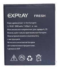 Аккумулятор (батарея) для Explay Fresh Оригинал