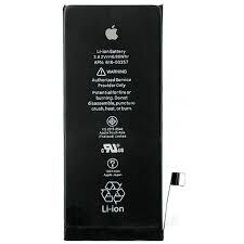 Аккумулятор (батарея) для iPhone 8 Оригинал