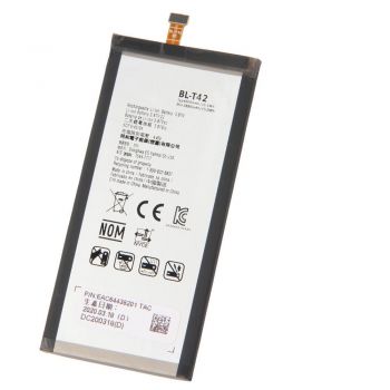 Аккумулятор (батарея) LG G850, G850UM, LMG850EMW G8X ThinQ BL-T42 4000mAh Оригинал