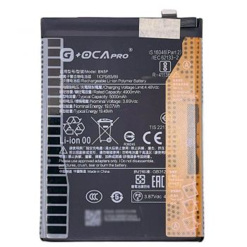 Аккумулятор (батарея) Xiaomi Redmi Note 13 4G 23129RAA4G BN5P 5000mAh Оригинал