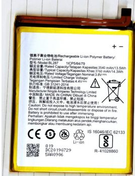 Аккумулятор (батарея) Lenovo K5 Note L38012, K9 Note BL287 3760mAh Оригинал