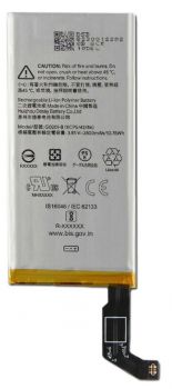 Аккумулятор (батарея) Google Pixel 4 G020M, G020I G020l-B 2800mAh Оригинал