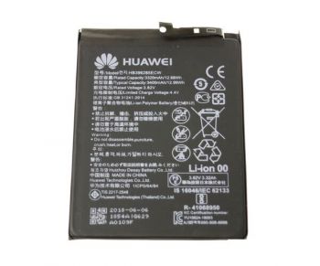 Аккумулятор (батарея) Huawei P smart 2020 POT-LX1, POT-LX1AF, POT-LX3 HB396285ECW, HB396286ECW 3400mAh Оригинал