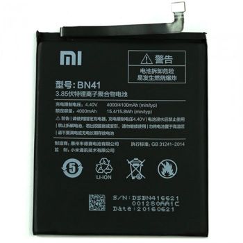 Аккумулятор (батарея) для Xiaomi Redmi Note 4 BN41 Оригинал