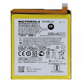 Аккумулятор (батарея) Motorola One XT1941, XT1941-4 JE40 3000mAh Оригинал