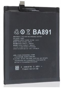 Аккумулятор (батарея) Meizu 15 Plus M891, M891H BA891 3500mAh Оригинал