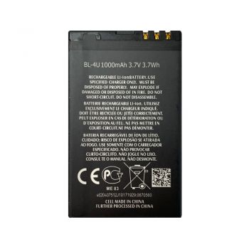 Аккумулятор (батарея) для Nokia BL-4U 3120 classic, 8800 Arte, C5-06, С5-03, asha 300, 5530 Оригинал