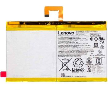Аккумулятор (батарея) Lenovo TB-X705L TB-X705F Tab P10 ZA450072UA L16D2P31 7000mAh Оригинал