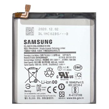 Аккумулятор (батарея) Samsung G998 (SM-G998B, SM-G998B/DS) Galaxy S21 Ultra EB-BG998ABY 5000mAh Оригинал