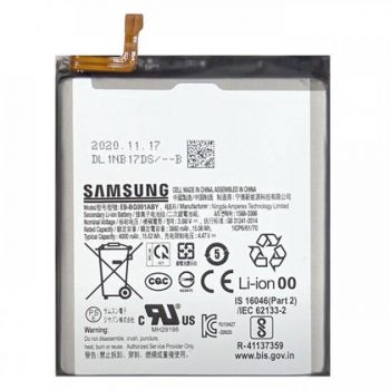Аккумулятор (батарея) Samsung G991 (SM-G991B, SM-G991B/DS) Galaxy S21 5G EB-BG991ABY 4000mAh Оригинал