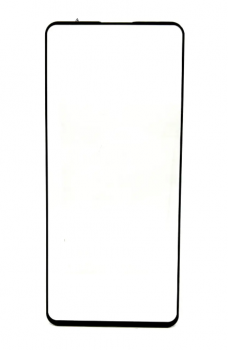 Стекло сенсорного экрана Samsung M536 (SM-M536B, SM-M536B/DS) Galaxy M53 5G черное Оригинал