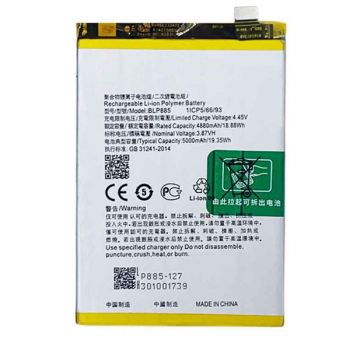 Аккумулятор (батарея) Oppo A76 CPH2375 BLP885 5000mAh Оригинал