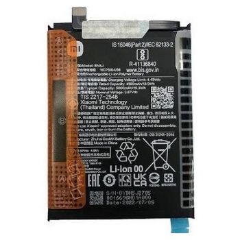 Аккумулятор (батарея) Xiaomi Redmi Note 12 5G 22111317I, 22111317G BN5J 5000mAh Оригинал