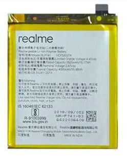 Аккумулятор (батарея) Realme X2 RMX1993, RMX1991. Realme XT RMX1921 BLP741 4000mAh Оригинал