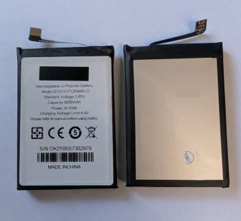 Аккумулятор (батарея) Oukitel WP5, WP5 Pro S73 8000mAh Оригинал