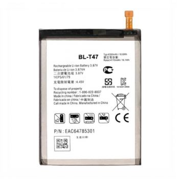 Аккумулятор (батарея) LG Velvet 5G G900, G910, LM-G900EM, LM-G900N, LM-G910EMW, LMG910EMW BL-T47 4300mAh Оригинал