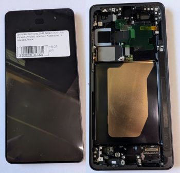 Дисплей Samsung S948 (SM-S948B, SM-S948B/DS) Galaxy S26 Ultra с сенсором (тачскрином) черный с рамкой Оригинал
