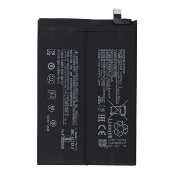 Аккумулятор (батарея) Xiaomi Redmi 15 4G 25062RN2DA BN70 7000mAh Оригинал
