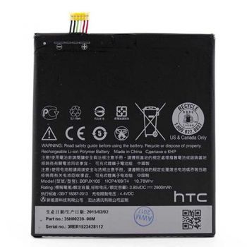 Аккумулятор (батарея) HTC One E9 Dual Sim, One E9w, One E9 Plus Dual Sim B0PJX100, BOPJX100 2800mAh Оригинал