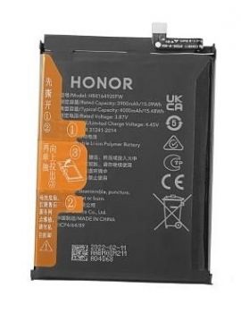 Аккумулятор (батарея) Huawei Honor X8 4G TFY-LX1, TFY-LX2, TFY-LX3 HB416492EFW 4000mAh Оригинал