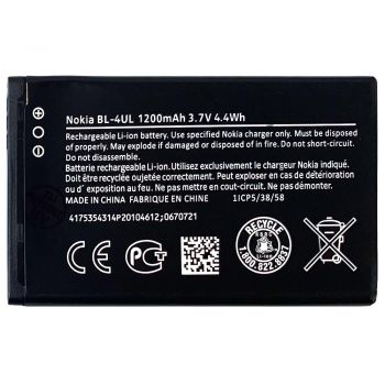 Аккумулятор (батарея) для Nokia BL-4UL Nokia 225 Оригинал