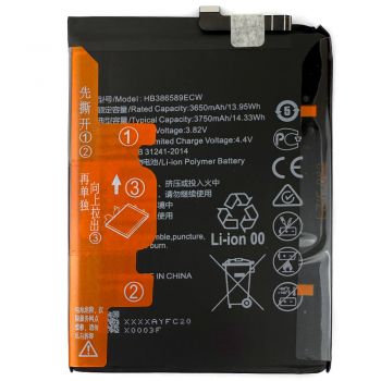 Аккумулятор (батарея) Huawei Honor 20 YAL-L21 HB386589ECW, HB386590ECW 3750mAh Оригинал
