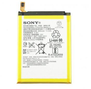 Аккумулятор (батарея) для Sony F8331 Xperia XZ, Sony F8332 Xperia XZ LIS1632ERPC Оригинал