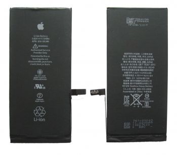 Аккумулятор (батарея) для iPhone 7 Plus Оригинал