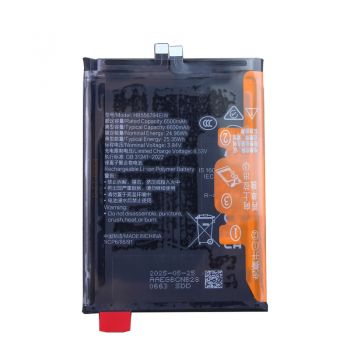 Аккумулятор (батарея) Huawei Honor Magic 7 Lite, Honor X9c BRP-NX1 HB556794EIW 6600mAh Оригинал