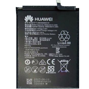 Аккумулятор (батарея) Huawei Honor 8C BKK-AL10, BKK-L21, BBK-LX2, BBK-LX1, BBK-TL00 HB396689ECW, HB406689ECW 4000mAh Оригинал