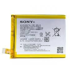 Аккумулятор (батарея) для Sony AGPB015-A001 E5506, E5533, E5553, E5563 Xperia C5 Ultra Dual, E6508 Xperia Z4 Оригинал