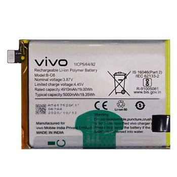 Аккумулятор (батарея) Vivo Y31 V2036 B-O8 5000mAh Оригинал