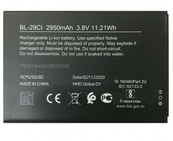 Аккумулятор (батарея) Nokia C10 TA-1342. Nokia C20 TA-1339, TA-1348, TA-1352, TA-1356 BL-29CI 3000mAh Оригинал