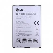 Аккумулятор (батарея) для LG D680, D686, E980, E940, E977, E980, E986, E988, P686 BL-48TH Оригинал
