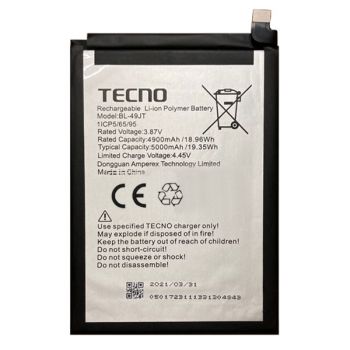 Аккумулятор (батарея) Tecno Camon 17 Pro CG8 BL-49JT 5000mAh Оригинал
