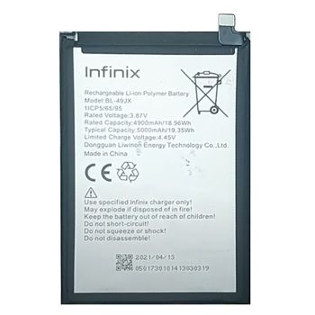 Аккумулятор (батарея) Infinix Note 10 Pro X695, X695D, X695C BL-49JX 5000mAh Оригинал